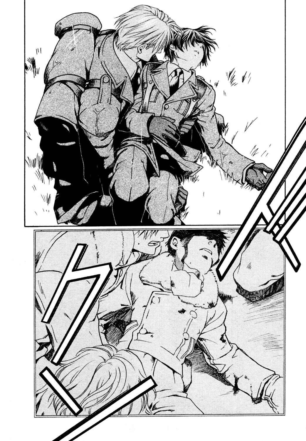 Page 15 Chapter 23 Hyakujitsu no Bara