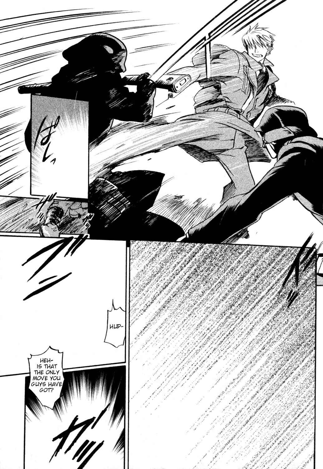 Page 17 Chapter 23 Hyakujitsu no Bara