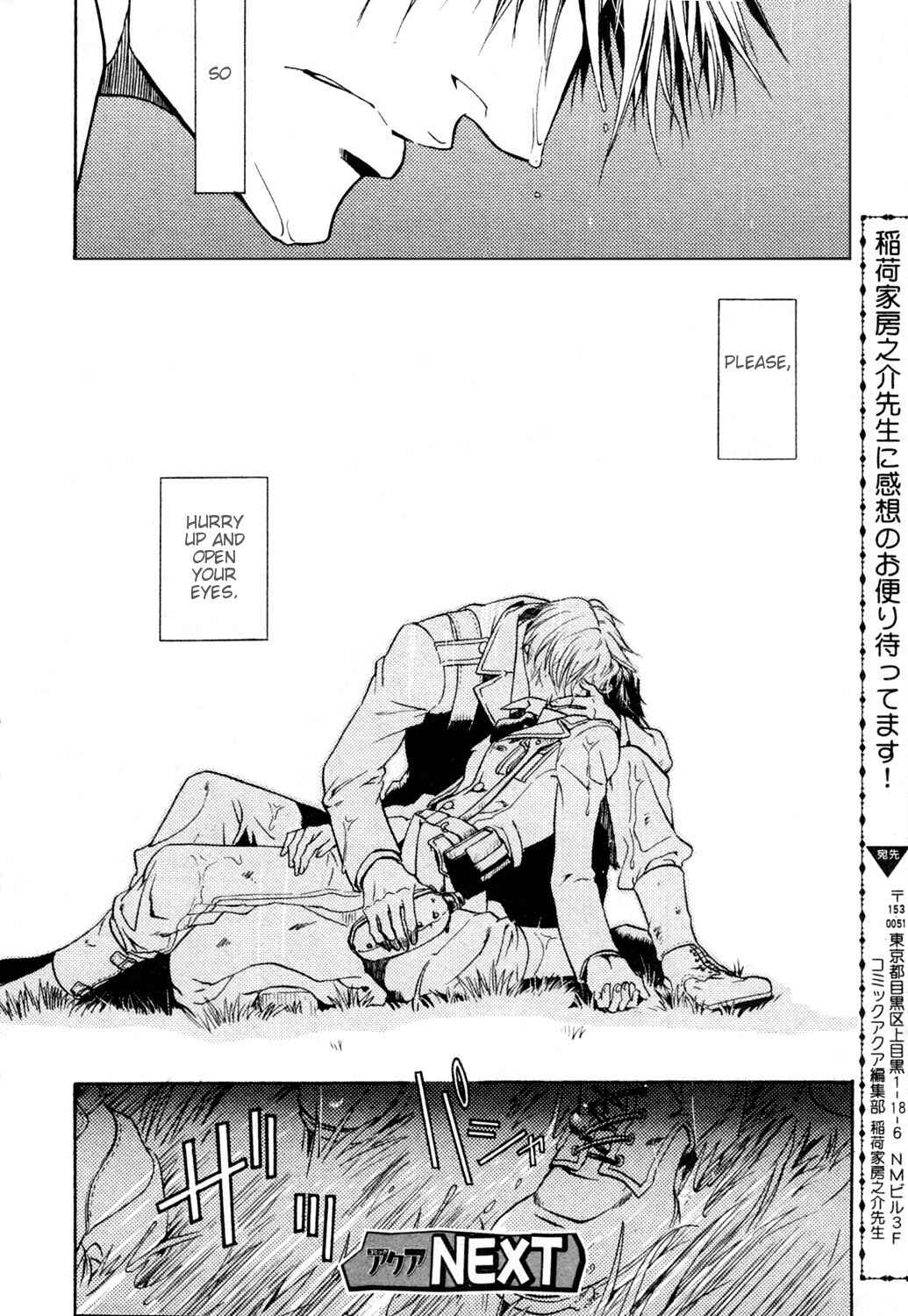 Page 22 Chapter 23 Hyakujitsu no Bara