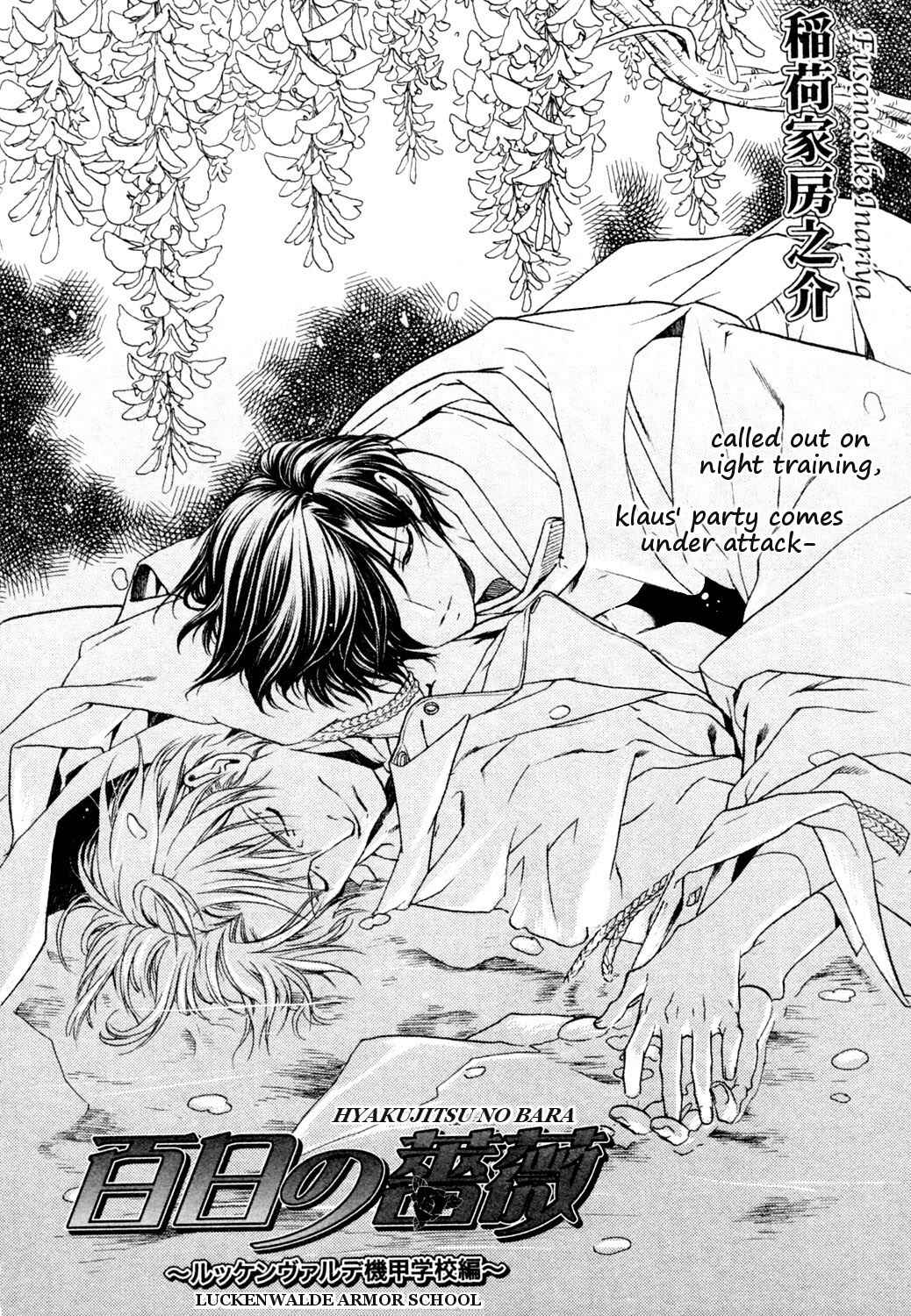 Page 8 Chapter 23 Hyakujitsu no Bara