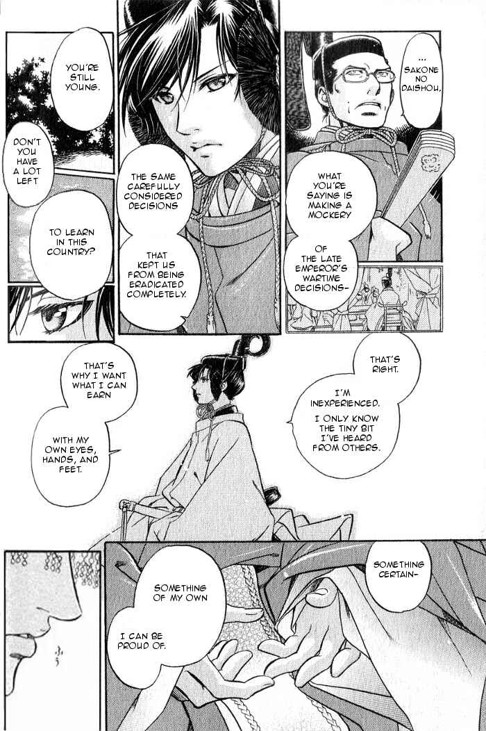 Page 12 Chapter 15 Hyakujitsu no Bara