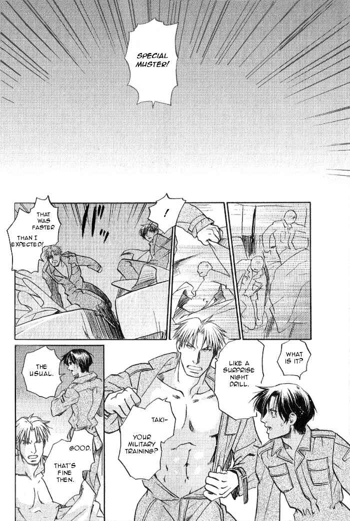 Page 22 Chapter 15 Hyakujitsu no Bara