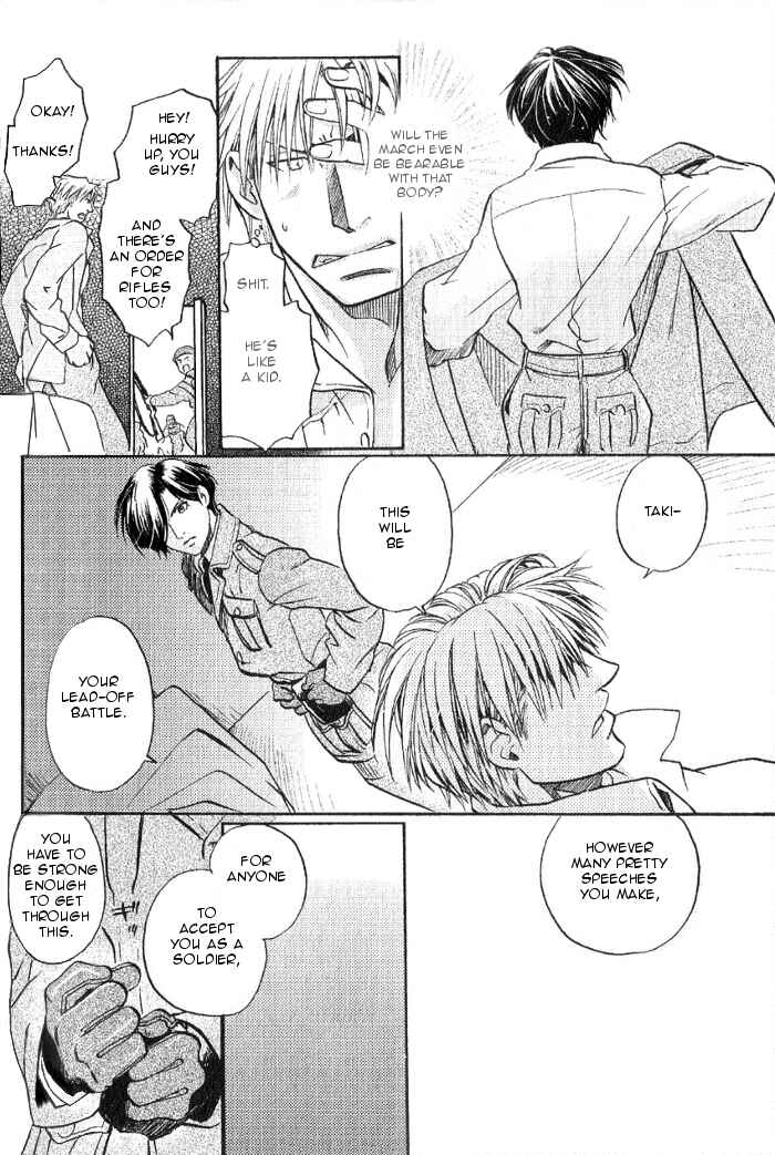 Page 24 Chapter 15 Hyakujitsu no Bara
