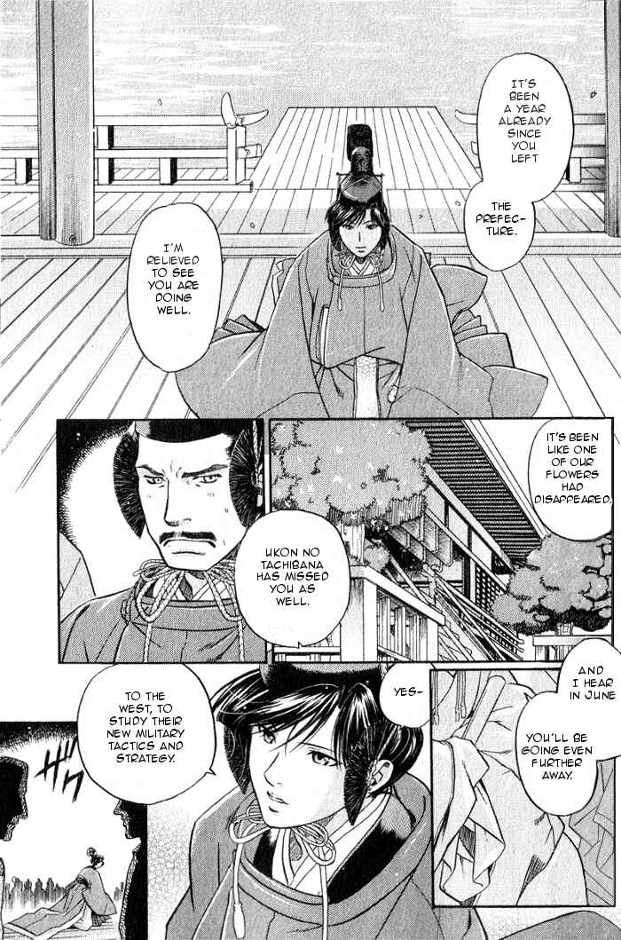 Page 9 Chapter 15 Hyakujitsu no Bara
