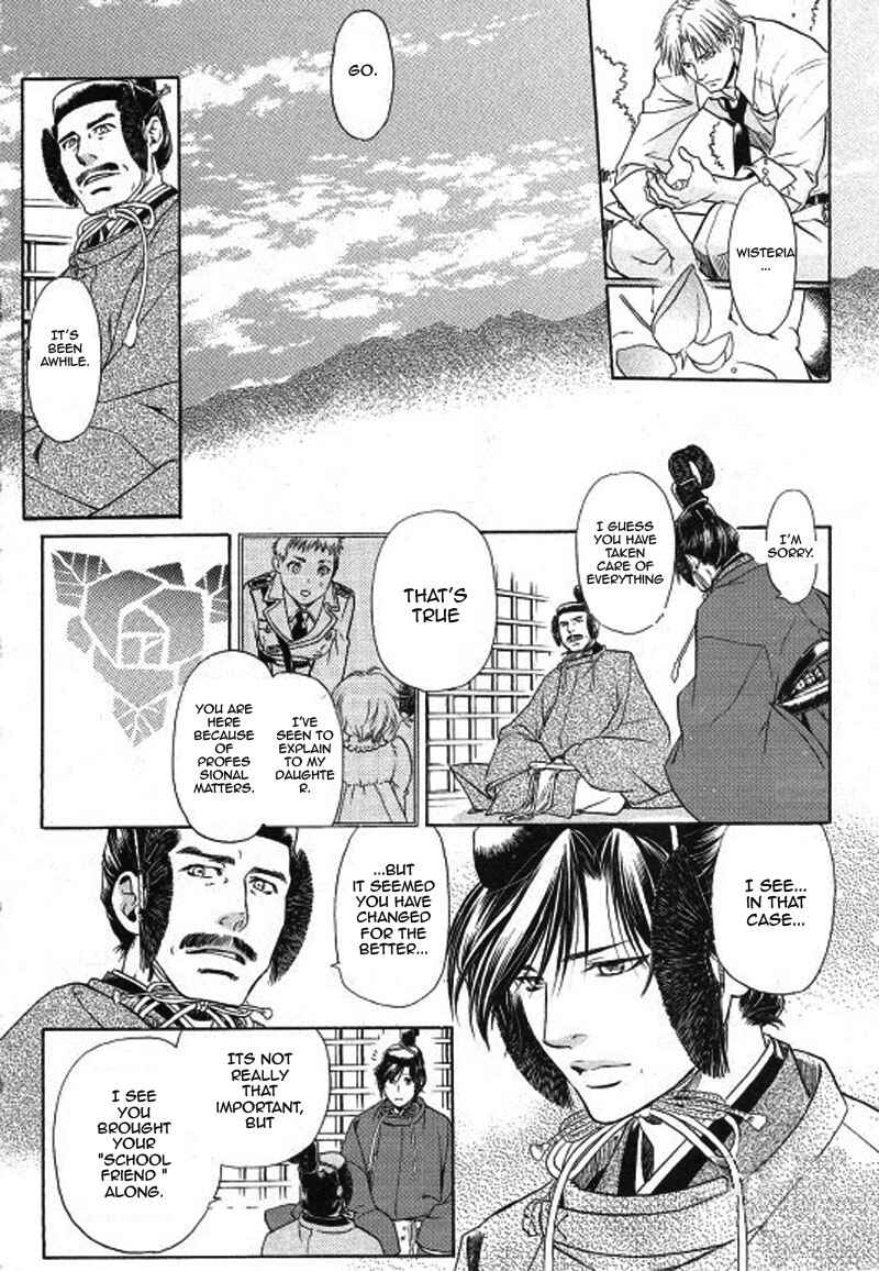 Page 10 Chapter 25 Hyakujitsu no Bara