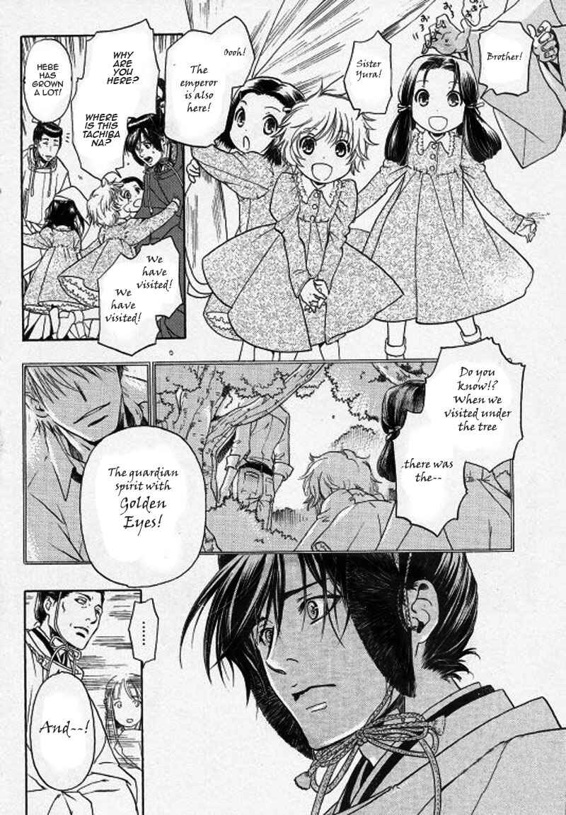 Page 16 Chapter 25 Hyakujitsu no Bara