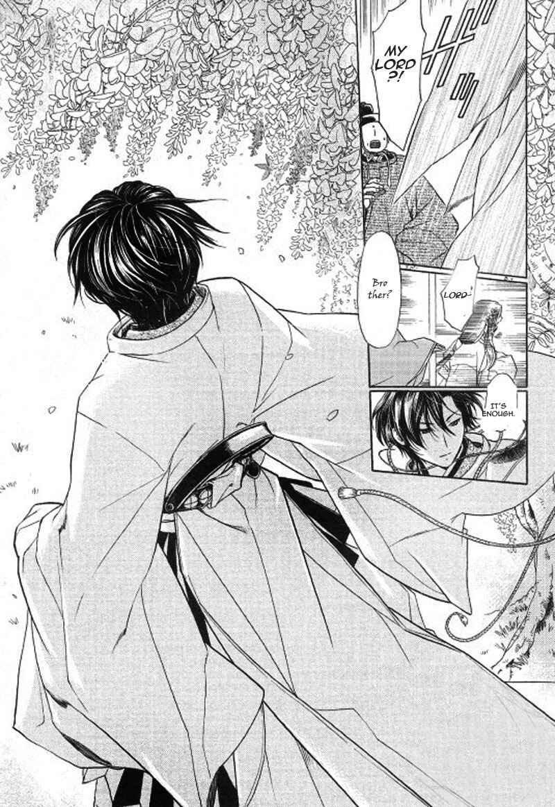 Page 18 Chapter 25 Hyakujitsu no Bara