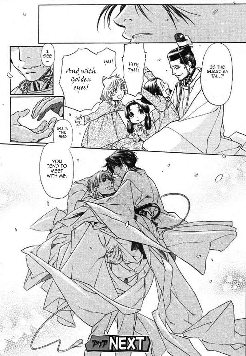 Page 20 Chapter 25 Hyakujitsu no Bara