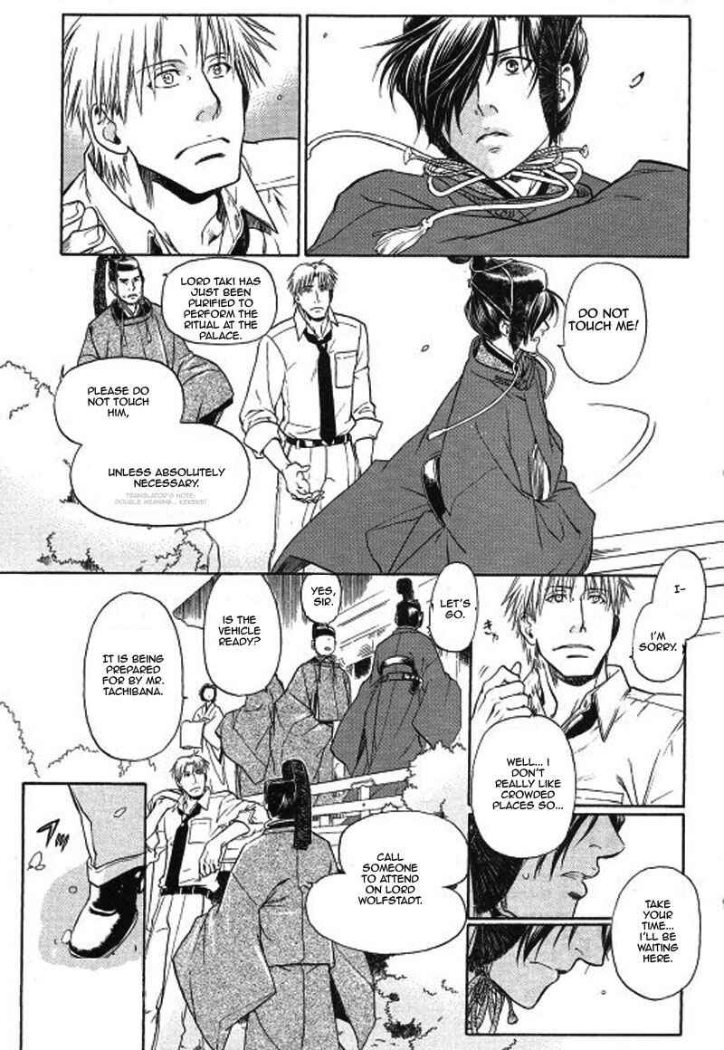 Page 9 Chapter 25 Hyakujitsu no Bara