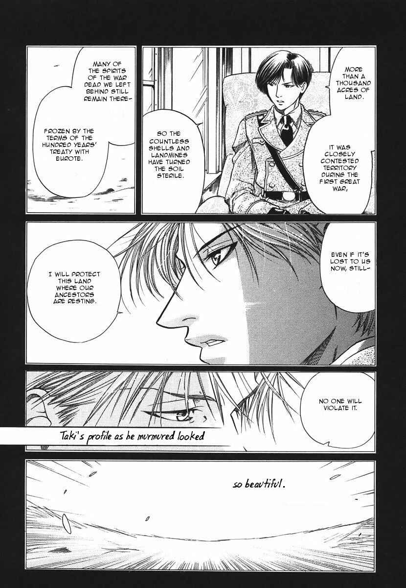 Page 2 Chapter 7 Hyakujitsu no Bara