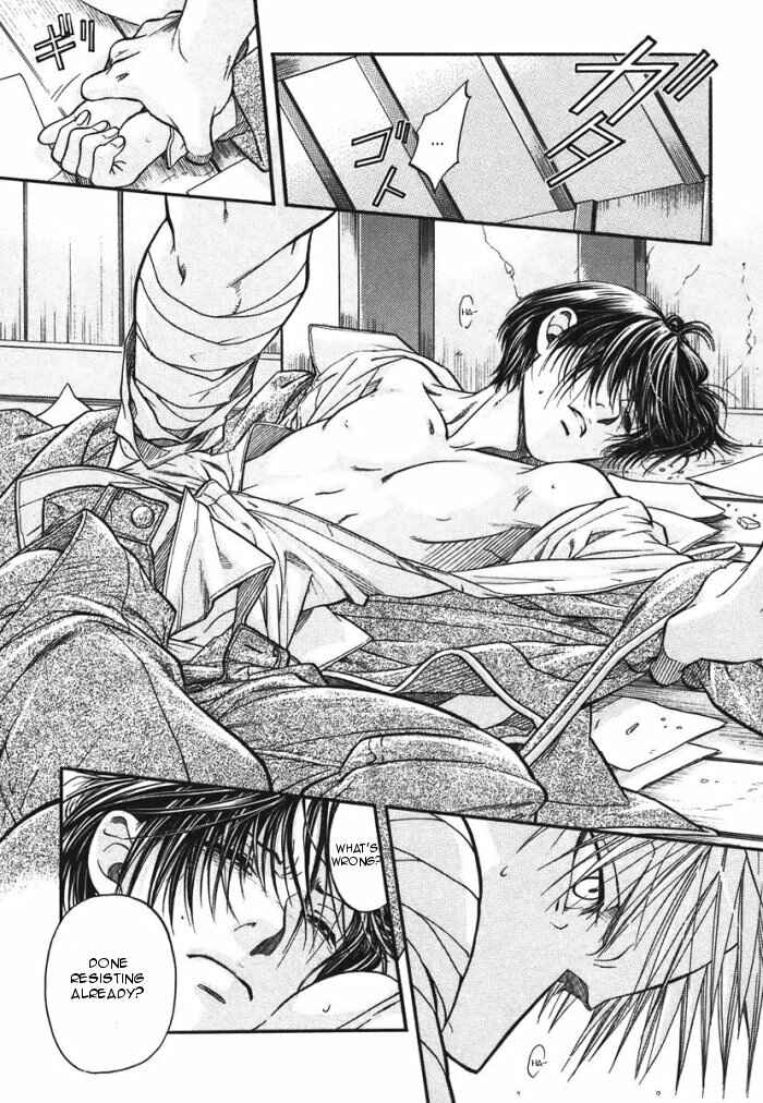 Page 27 Chapter 7 Hyakujitsu no Bara