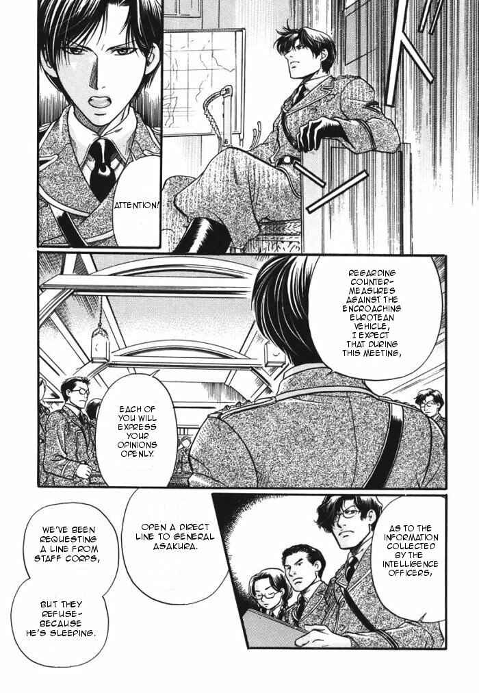 Page 5 Chapter 7 Hyakujitsu no Bara