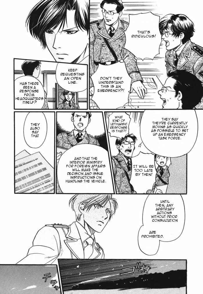 Page 6 Chapter 7 Hyakujitsu no Bara