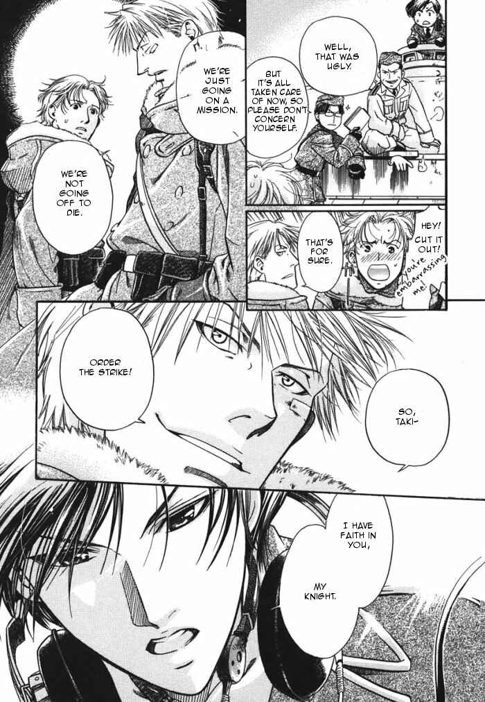 Page 11 Chapter 9 Hyakujitsu no Bara