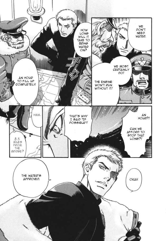 Page 23 Chapter 9 Hyakujitsu no Bara
