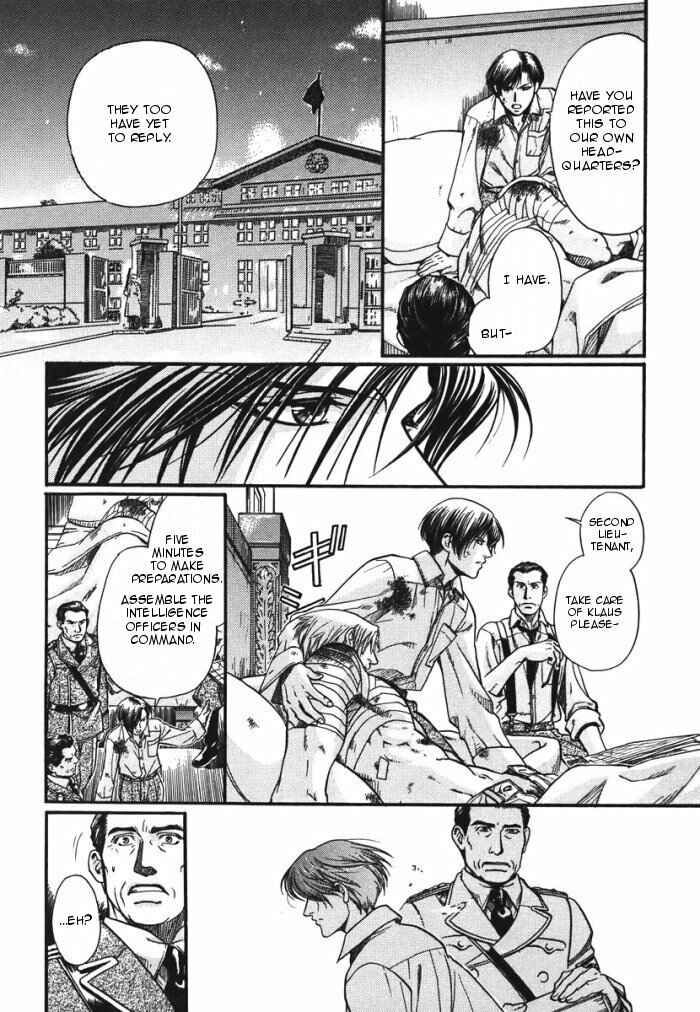 Page 17 Chapter 6 Hyakujitsu no Bara