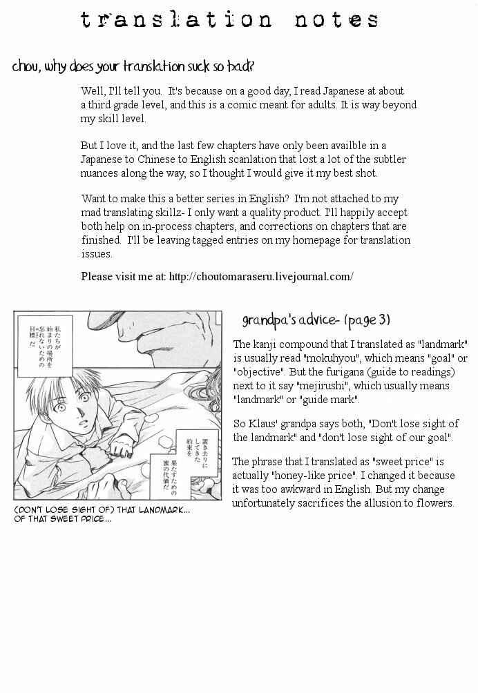 Page 27 Chapter 6 Hyakujitsu no Bara