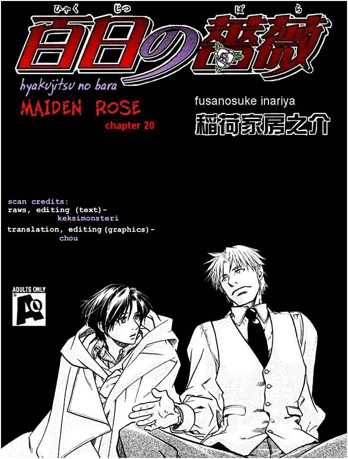 Page 1 Chapter 20 Hyakujitsu no Bara