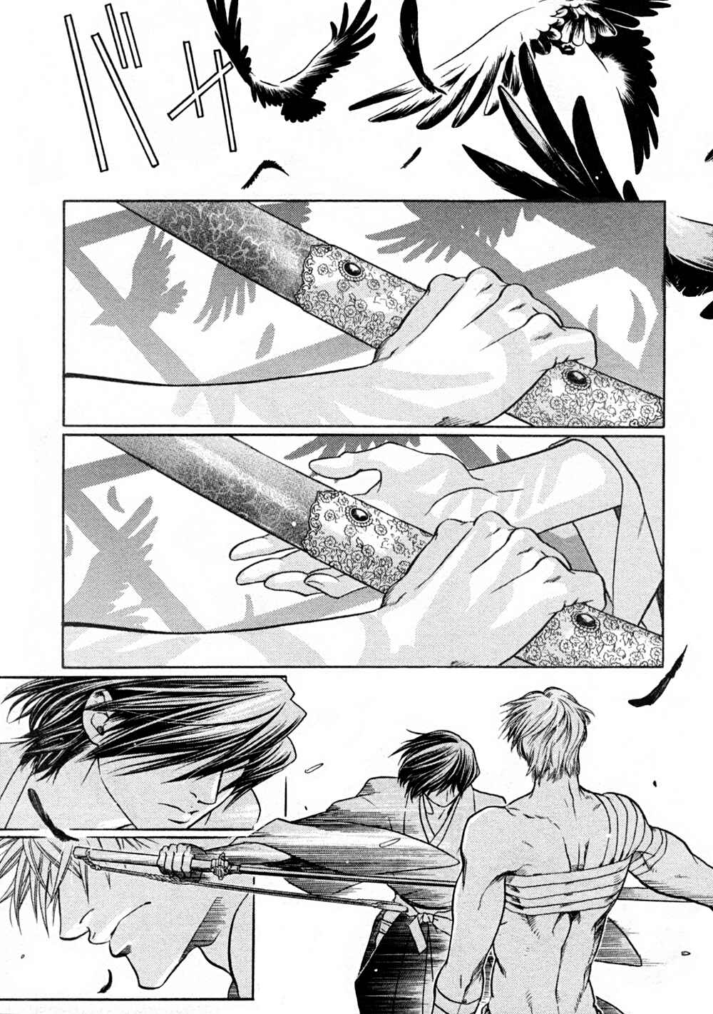 Page 18 Chapter 20 Hyakujitsu no Bara