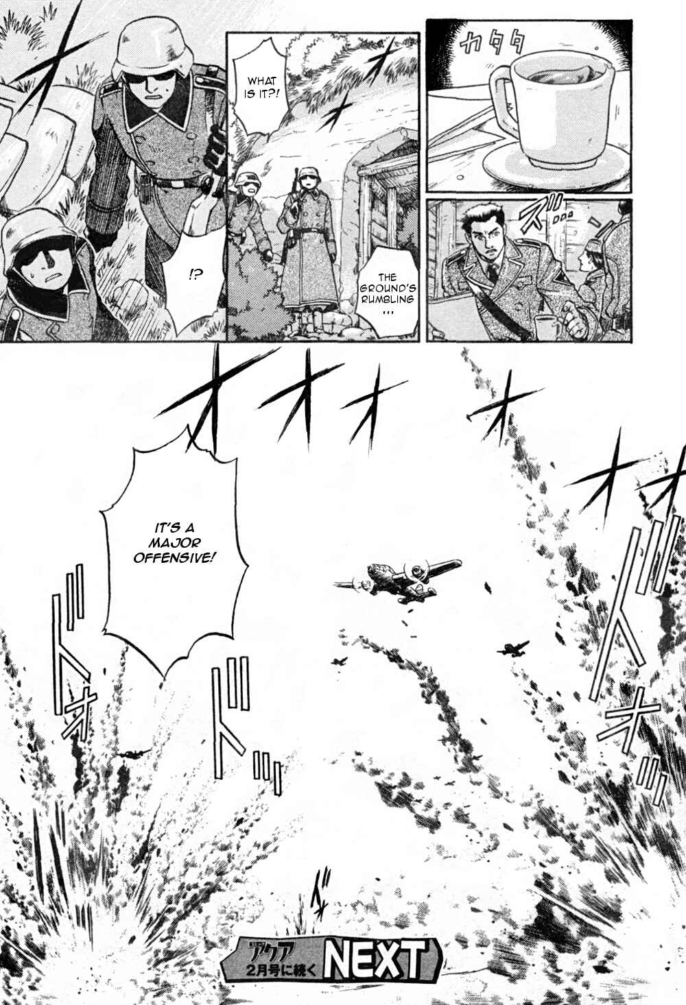 Page 23 Chapter 20 Hyakujitsu no Bara