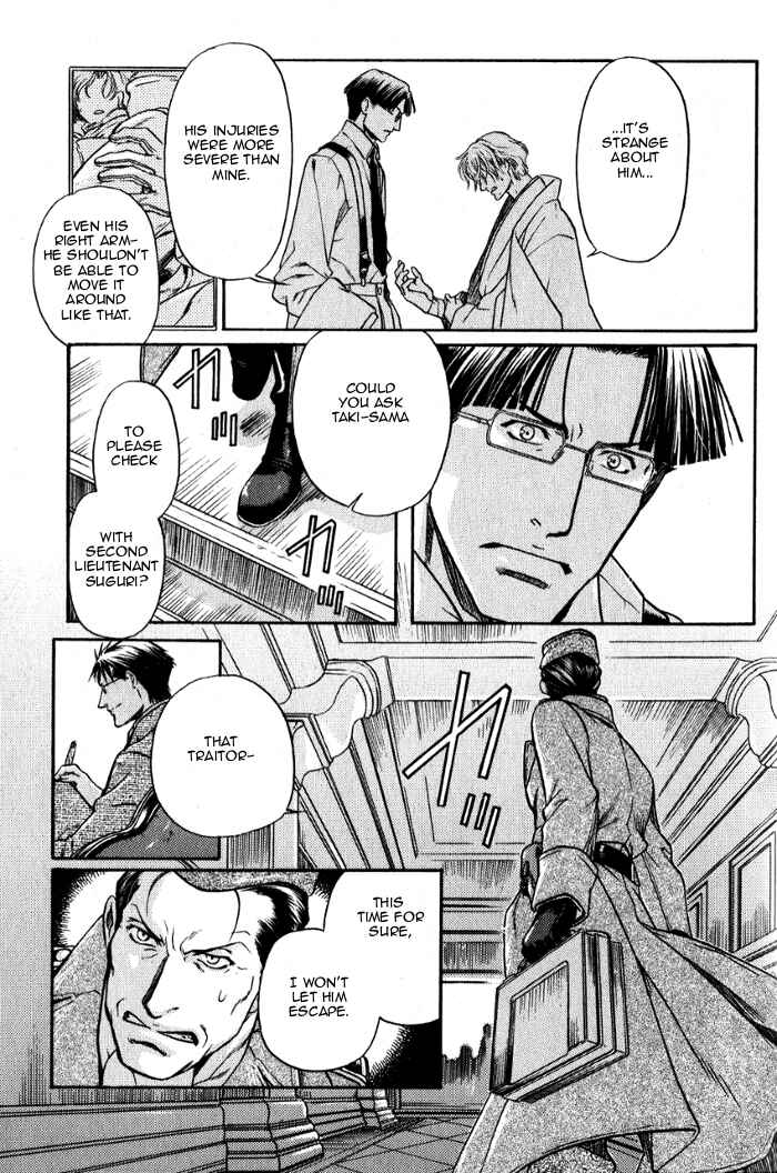 Page 13 Chapter 19 Hyakujitsu no Bara
