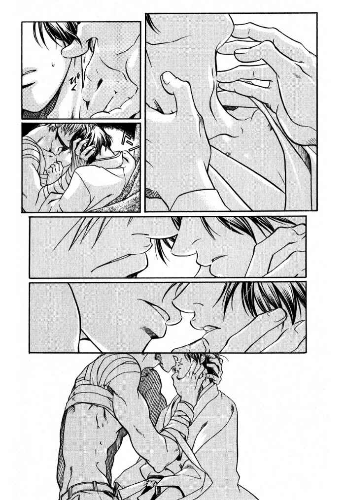 Page 16 Chapter 19 Hyakujitsu no Bara