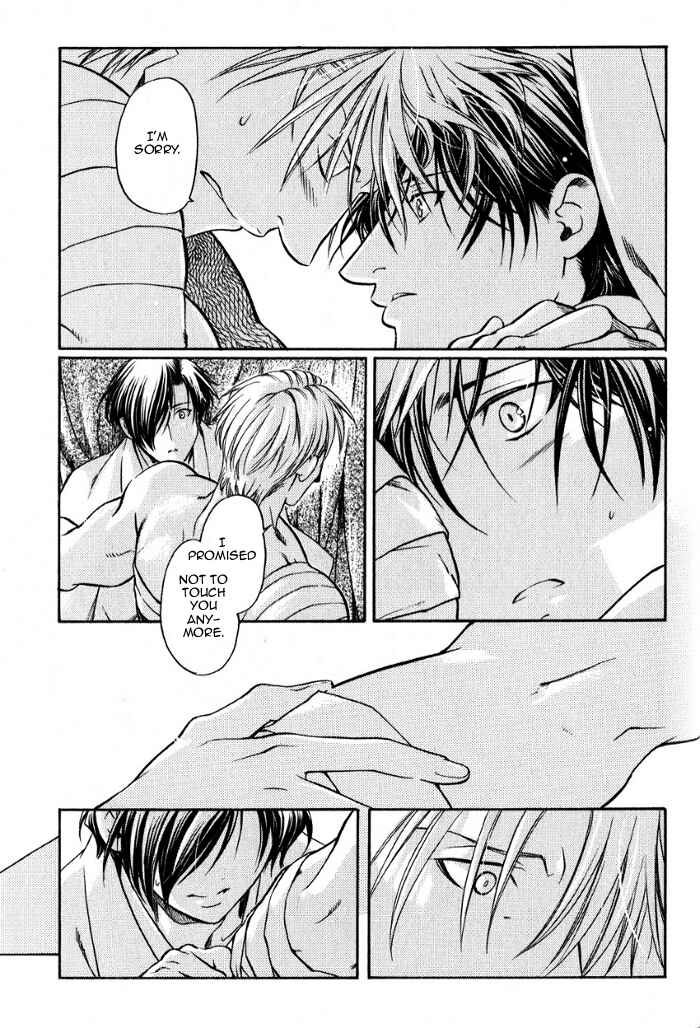Page 19 Chapter 19 Hyakujitsu no Bara
