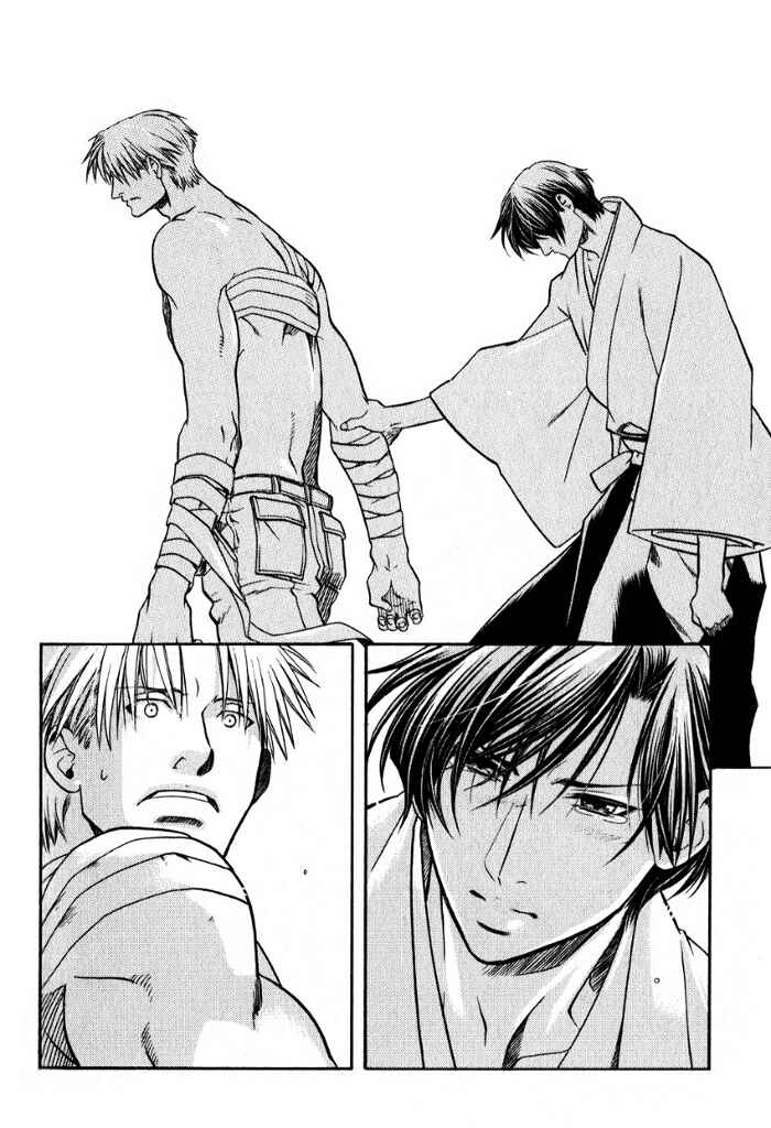 Page 20 Chapter 19 Hyakujitsu no Bara