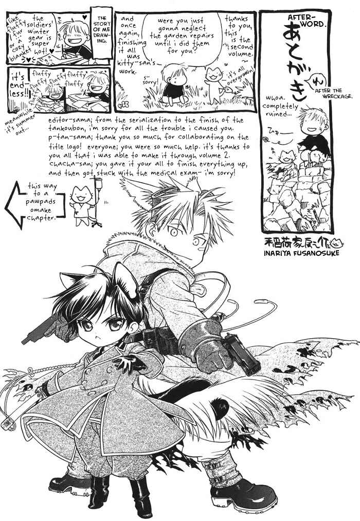 Page 1 Chapter 11.5 Hyakujitsu no Bara