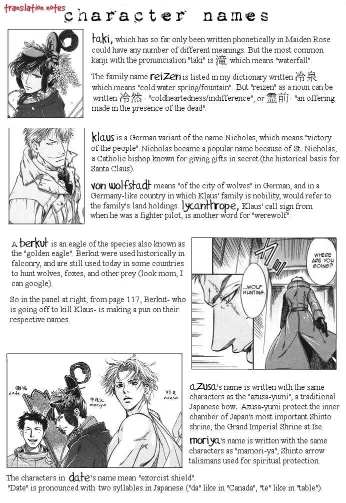 Page 11 Chapter 11.5 Hyakujitsu no Bara