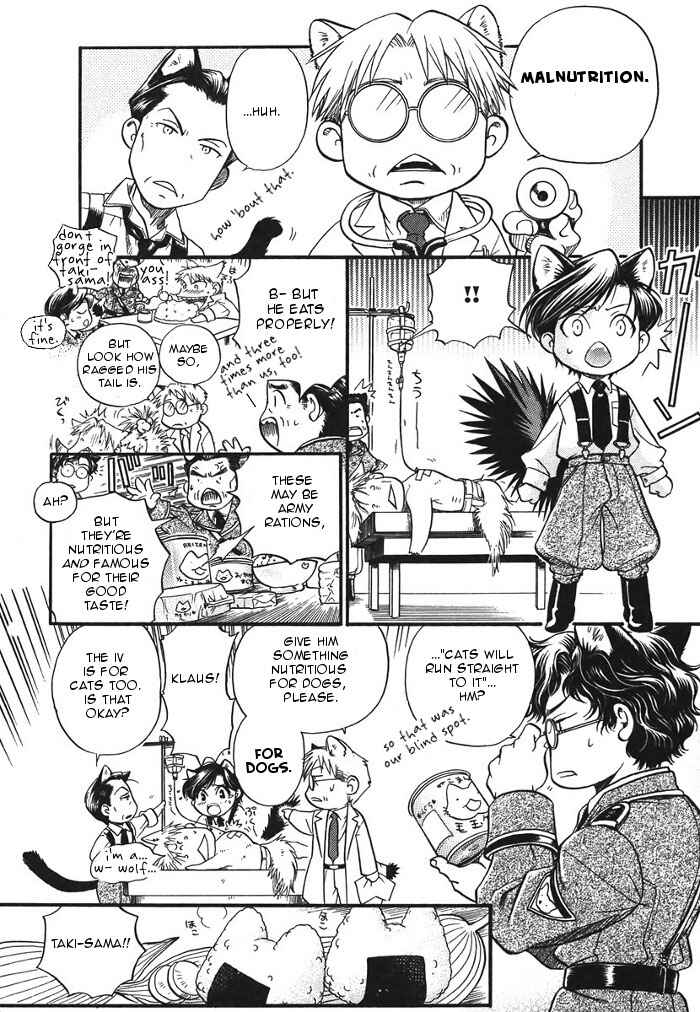 Page 3 Chapter 11.5 Hyakujitsu no Bara
