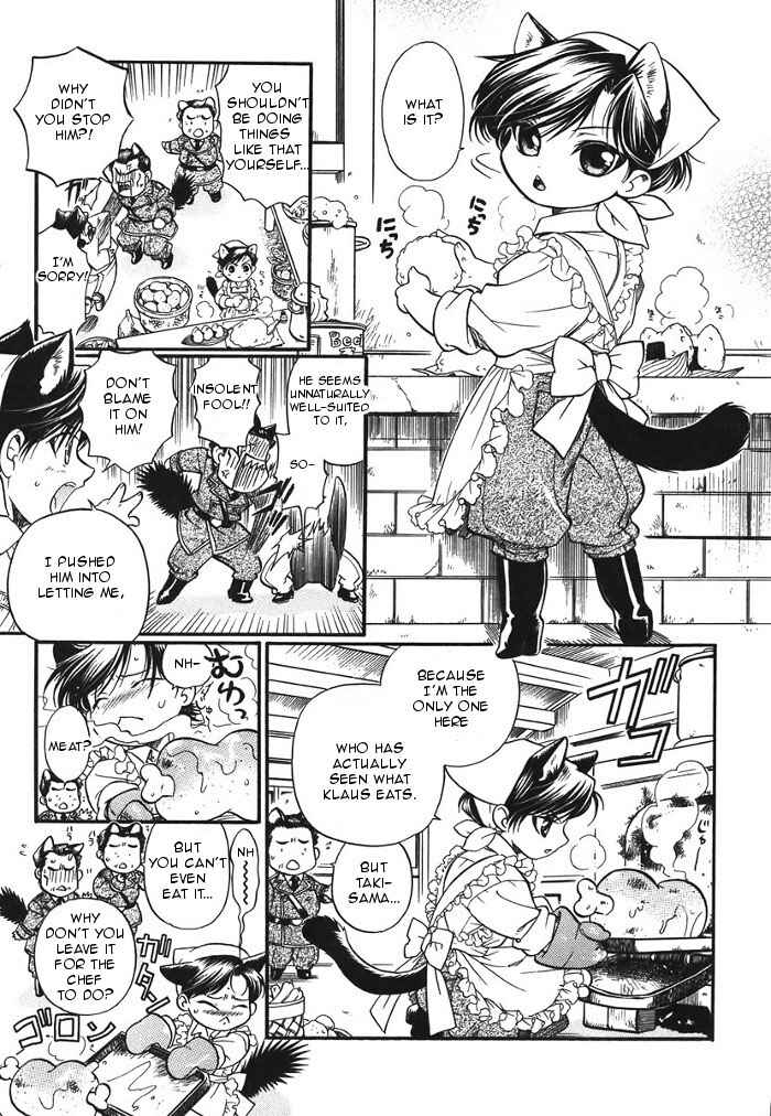 Page 4 Chapter 11.5 Hyakujitsu no Bara