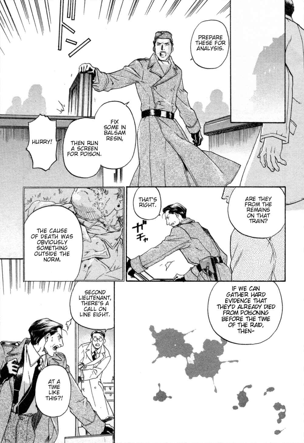 Page 14 Chapter 22 Hyakujitsu no Bara