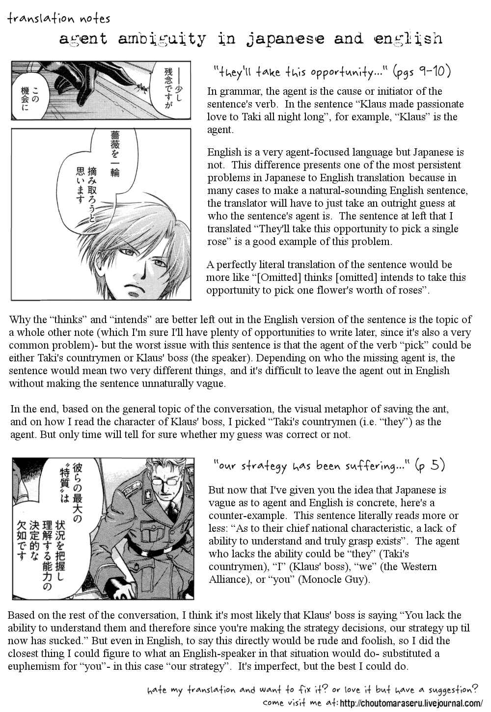Page 18 Chapter 22 Hyakujitsu no Bara