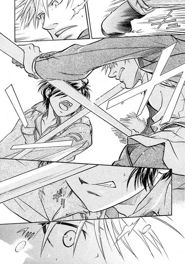 Page 16 Chapter 13 Hyakujitsu no Bara