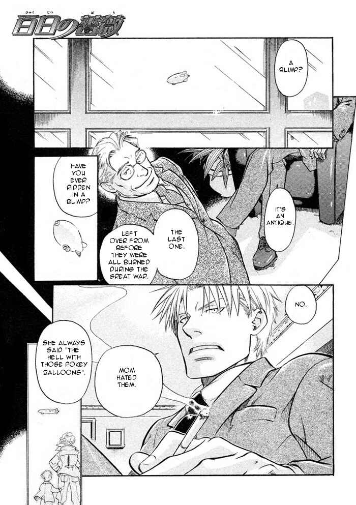 Page 2 Chapter 13 Hyakujitsu no Bara