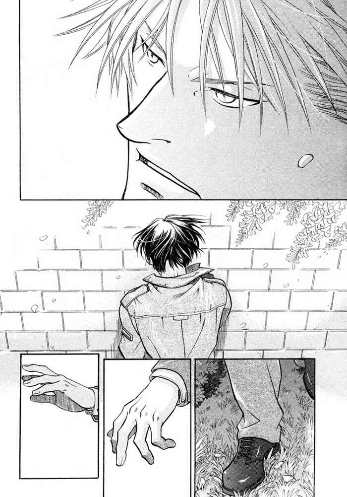 Page 24 Chapter 13 Hyakujitsu no Bara