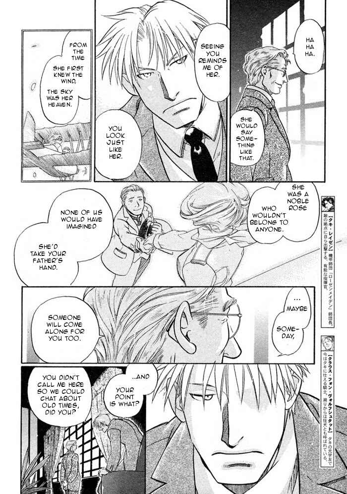 Page 3 Chapter 13 Hyakujitsu no Bara