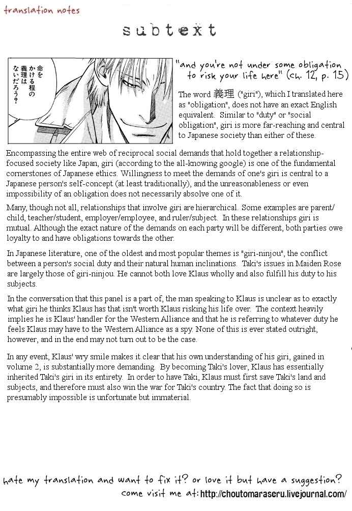 Page 30 Chapter 13 Hyakujitsu no Bara