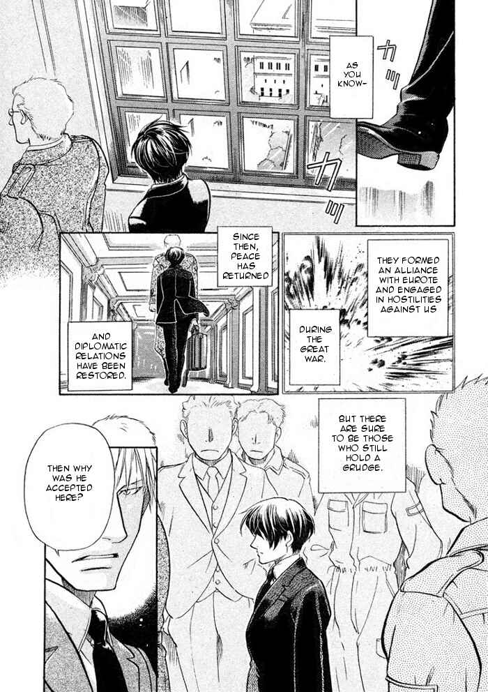 Page 6 Chapter 13 Hyakujitsu no Bara