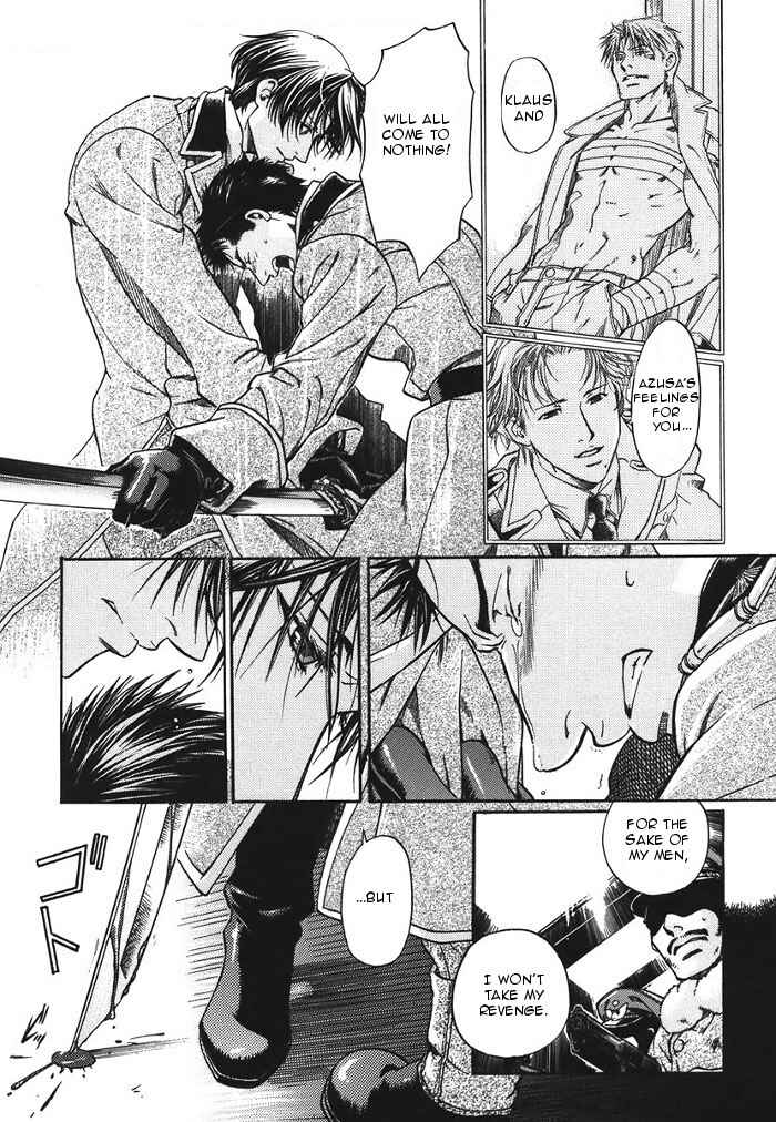 Page 18 Chapter 11 Hyakujitsu no Bara