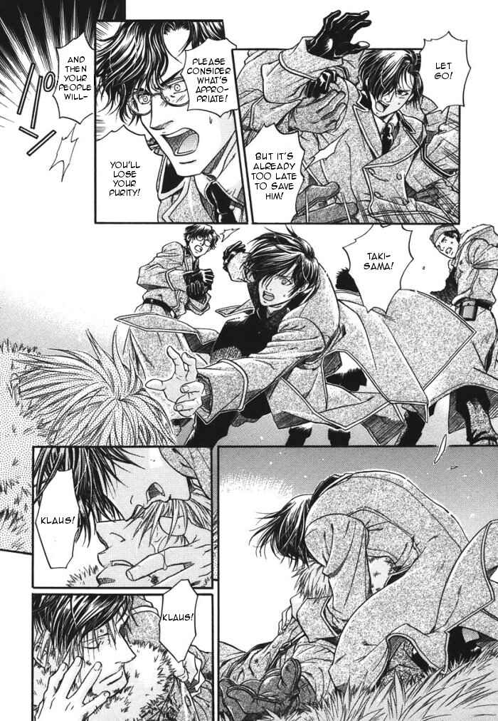 Page 23 Chapter 11 Hyakujitsu no Bara