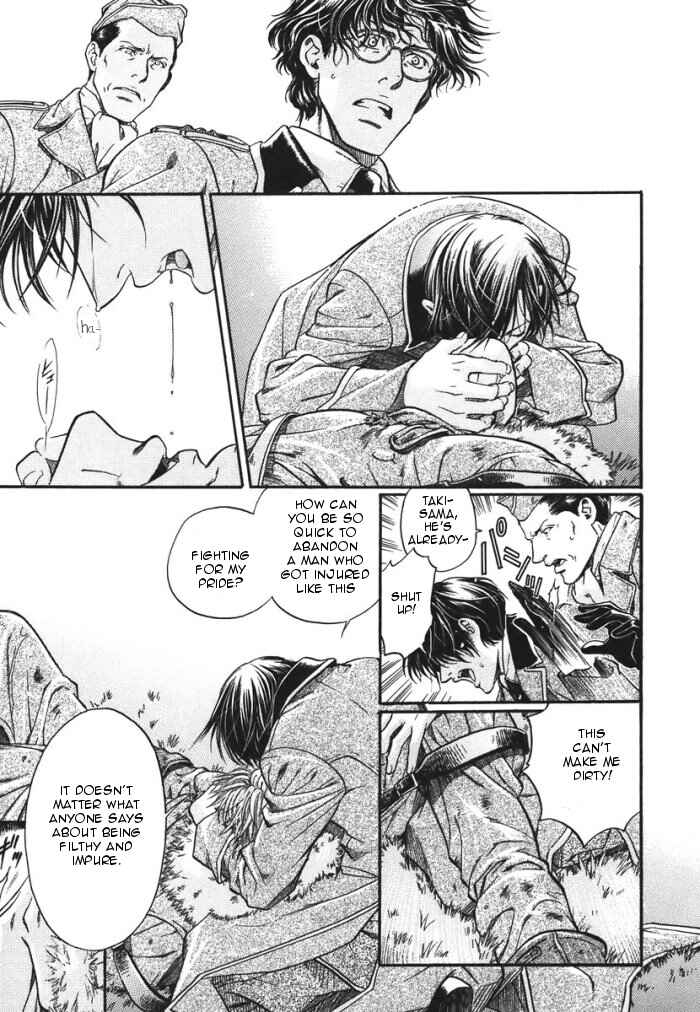 Page 25 Chapter 11 Hyakujitsu no Bara