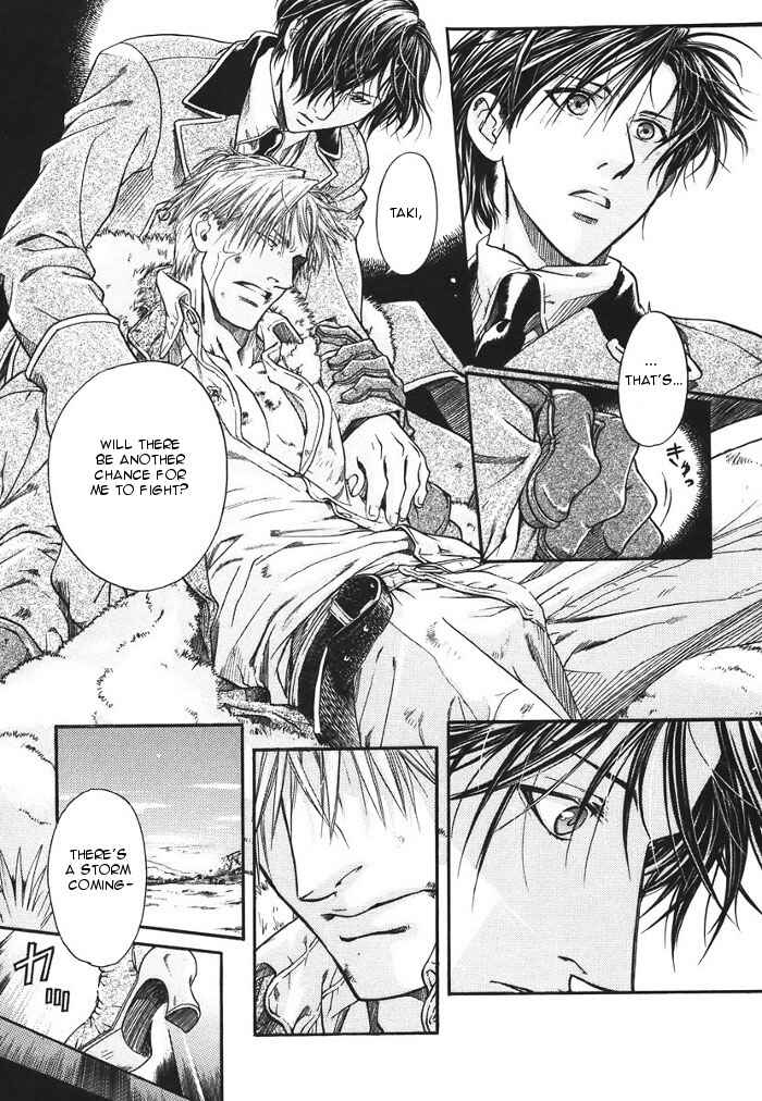 Page 34 Chapter 11 Hyakujitsu no Bara