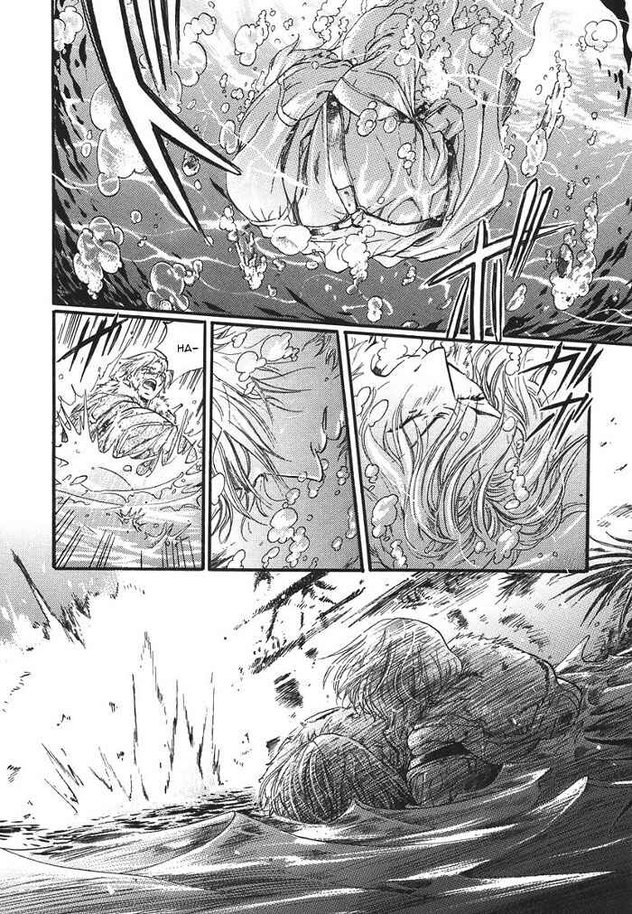 Page 4 Chapter 11 Hyakujitsu no Bara
