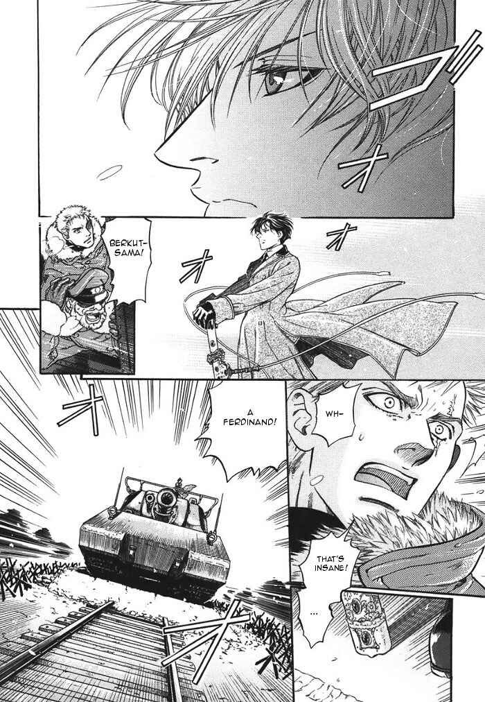 Page 6 Chapter 11 Hyakujitsu no Bara