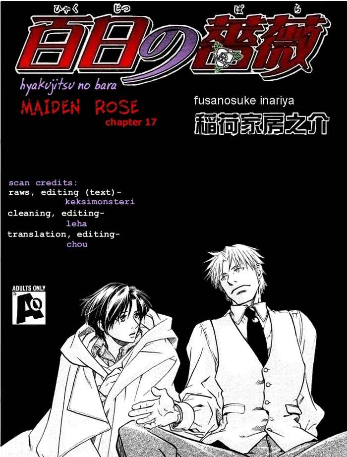 Page 1 Chapter 17 Hyakujitsu no Bara