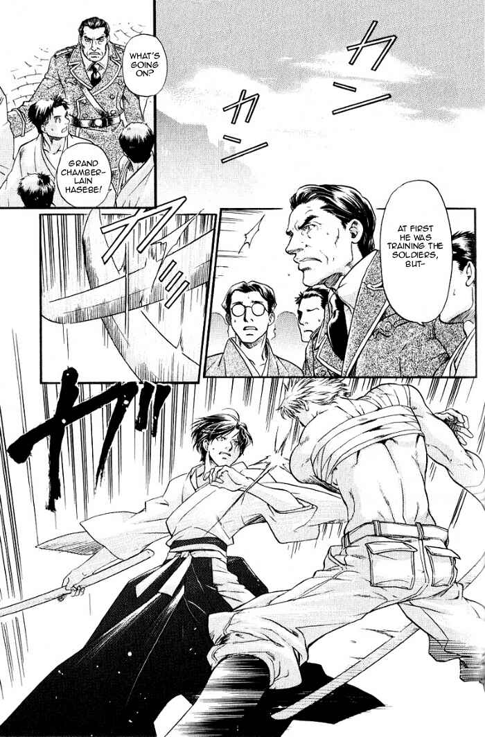 Page 12 Chapter 17 Hyakujitsu no Bara