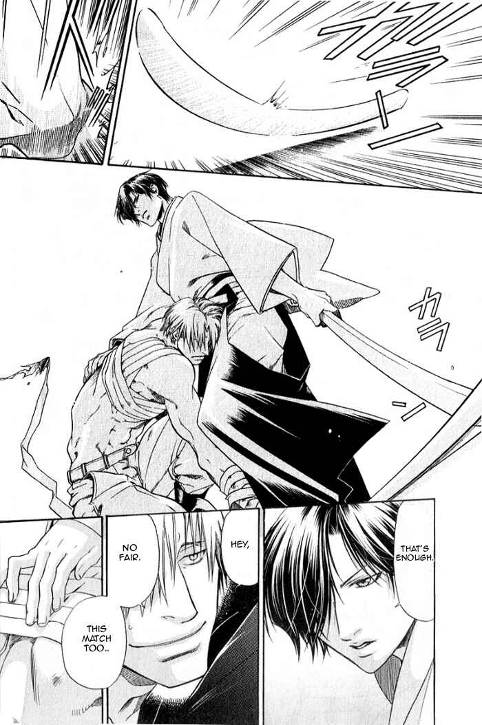 Page 21 Chapter 17 Hyakujitsu no Bara