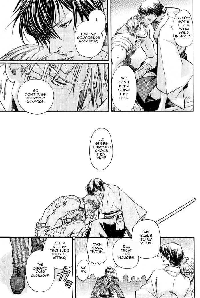 Page 22 Chapter 17 Hyakujitsu no Bara